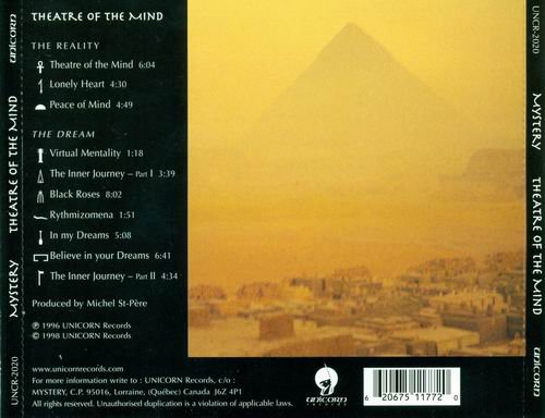 Mystery - Theatre Of The Mind (1996) CD Rip