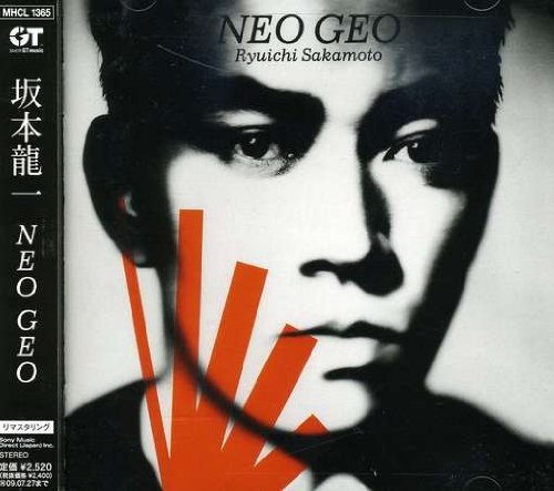 Ryuichi Sakamoto - Neo Geo (2009)