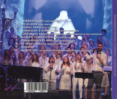 Stavanger Gospel Company - Julens sang (2017)