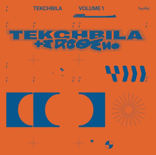 Various Artists - Tekchbila ⵜ​ⵉ​ⴽ​ⵛ​ⴱ​ⵉ​ⵍ​ⴰ Vol. 1 (2022)