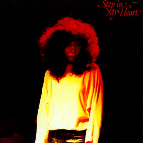 Rie Ida & 42nd Street - Step in My Heart (1980/2012)