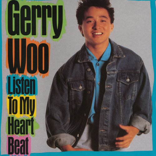 Gerry Woo - Listen To My Heart Beat (1988)