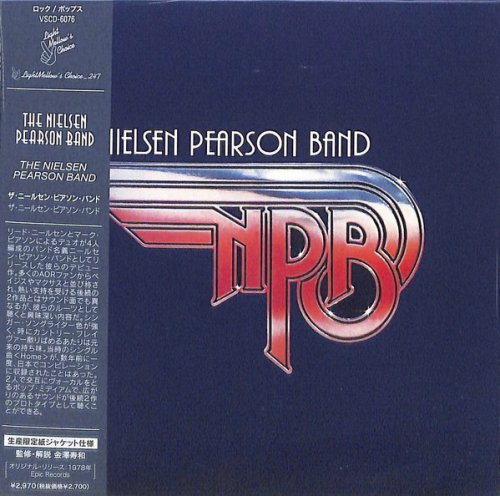 The Nielsen Pearson Band - The Nielsen Pearson Band (1978/2022)