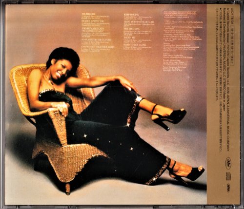 Natalie Cole - Natalie (Reissue 2018)