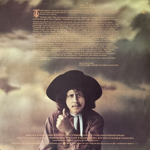 Arlo Guthrie - Amigo (1976) LP