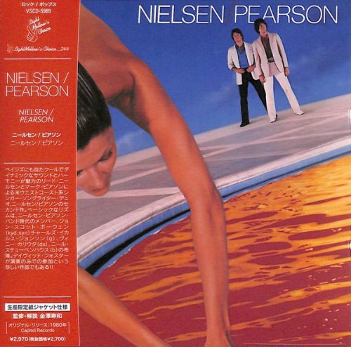 Nielsen/Pearson - Nielsen / Pearson (1980/2021)