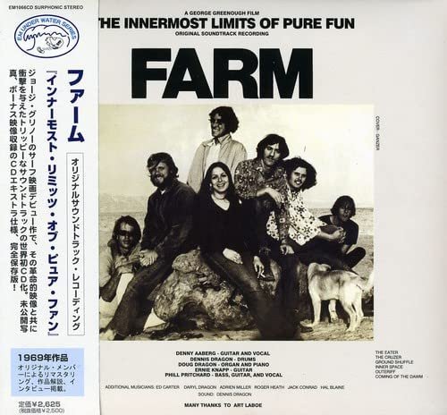 Farm - Innermost Limits of Pure Fun (1970) [2007]