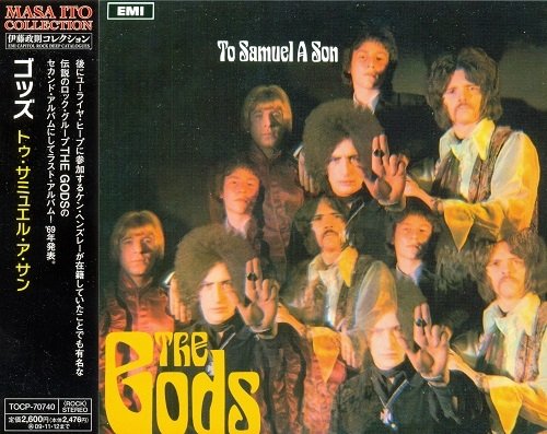 The Gods - To Samuel A Son (Japan Remastered) (1969/2009)