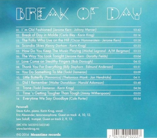 Karin Krog & Steve Kuhn - Break of Day (2014)