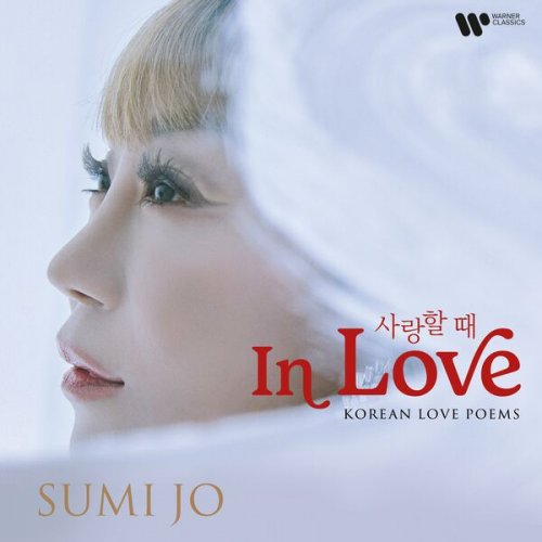 Sumi Jo - In Love (2022)