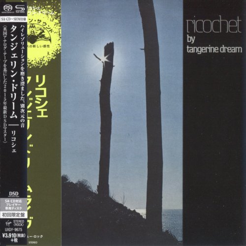 Tangerine Dream - Ricochet (1975/2015) [SACD]