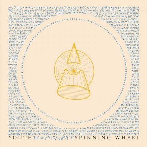 Youth - Spinning Wheel (2021)