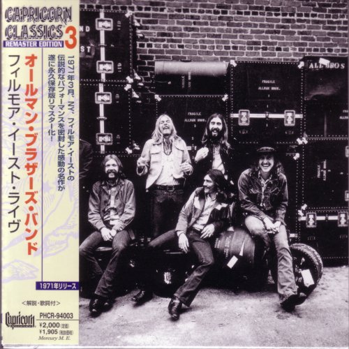 The Allman Brothers Band - Live At Fillmore East (1971) [1998]