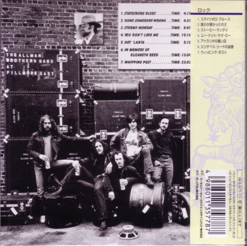 The Allman Brothers Band - Live At Fillmore East (1971) [1998]