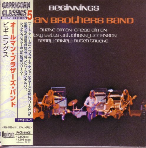 The Allman Brothers Band - Beginnings (1973) [1998]