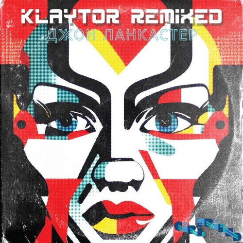 John Lankaster - Klaytor Remixed (2023)