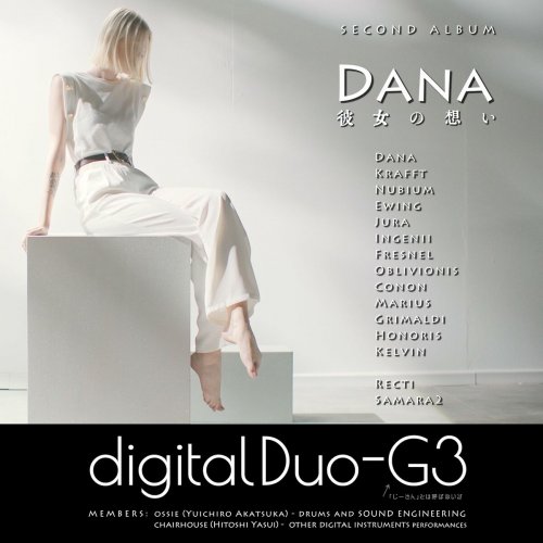 digitalDuo-G3 - Dana (2023)