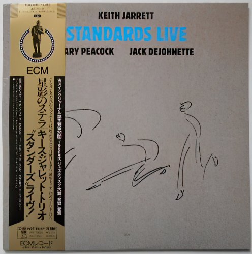 Keith Jarrett Trio - Standards Live (1986) Vinyl, LP [.flac 24bit/192kHz]