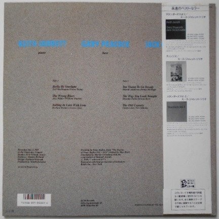 Keith Jarrett Trio - Standards Live (1986) Vinyl, LP [.flac 24bit/192kHz]