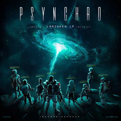 Psynchro - Laniakea (2023)