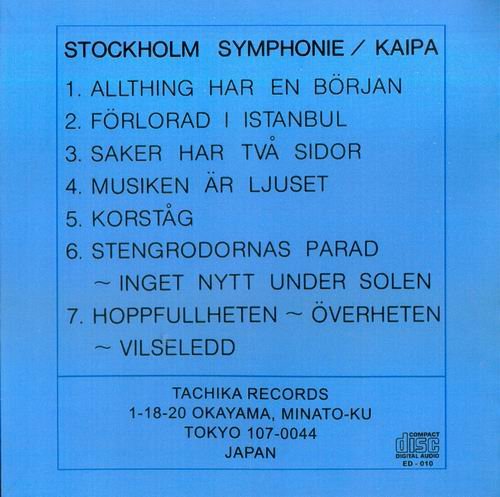 Kaipa - Stockholm Symphonie (1993)