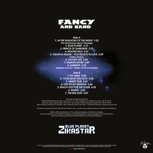 Fancy and Band - Blue Planet Zikastar (Reissue, 2022) LP