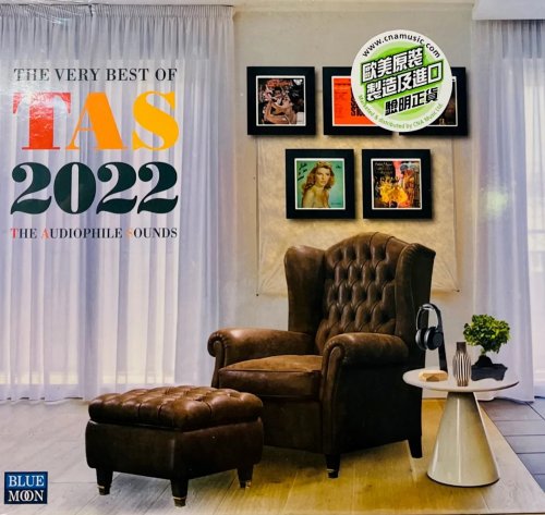 VA. - The Very Best of TAS 2022 (2021)
