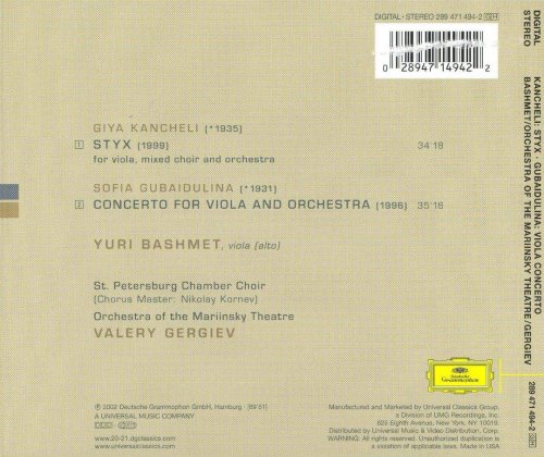 Yuri Bashmet, Orchestra of the Mariinsky Theatre, Valery Gergiev - Kancheli: Styx / Gubaidulina: Viola Concerto (2002) CD-Rip