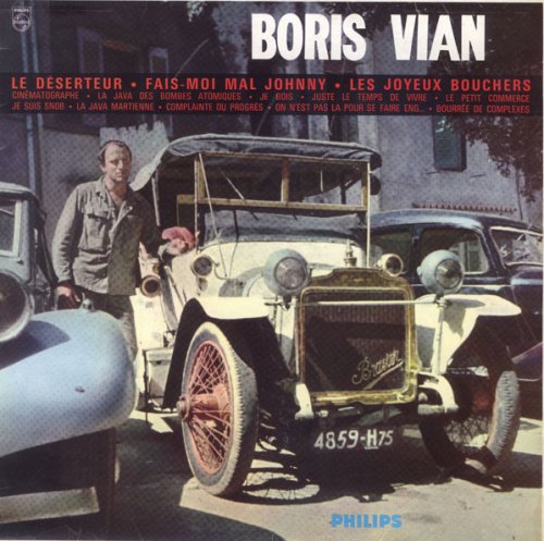 Boris Vian - Boris Vian (1968) LP