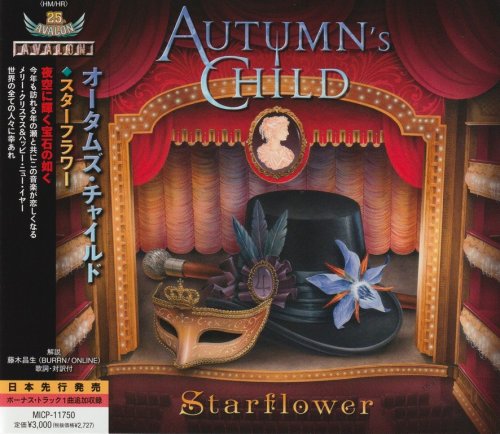 Autumn's Child - Starflower (2022) {Japanese Edition} CD-Rip