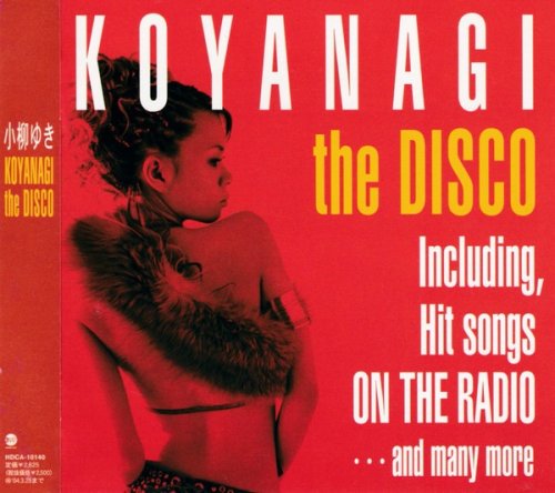 Yuki Koyanagi - KOYANAGI the DISCO (2003)