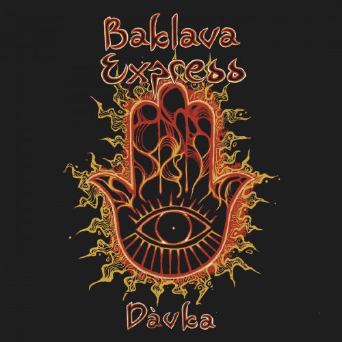 Baklava Express - Dàvka (2023)