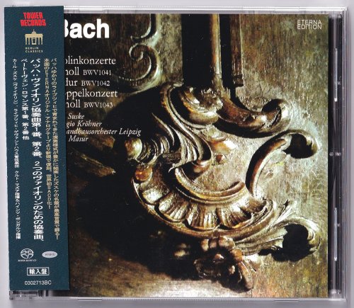 Kurt Masur, Heinz Bogartz - Bach: Violin Concertos / Beethoven: Romances (1970, 1977) [2022 SACD]