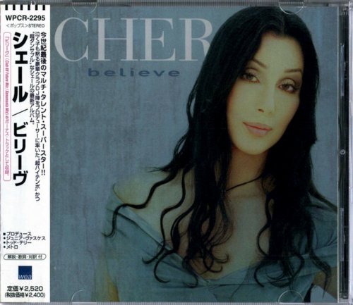 Cher - Believe (1998) {Japanese Edition}