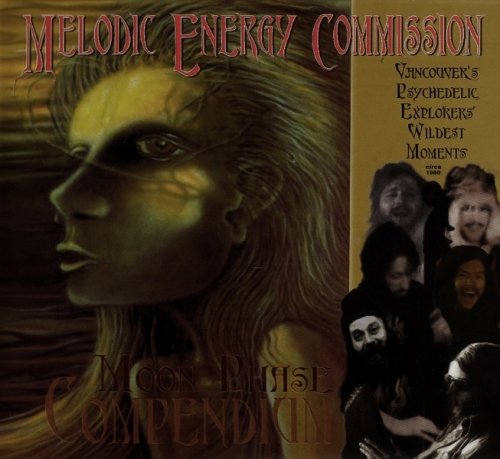 Melodic Energy Commission - Moon Phase Compendium (Reissue) (1979-80/1997)