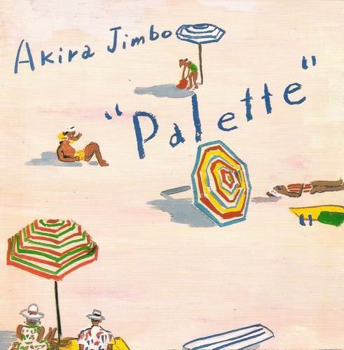 Akira Jimbo - Palette (1990)