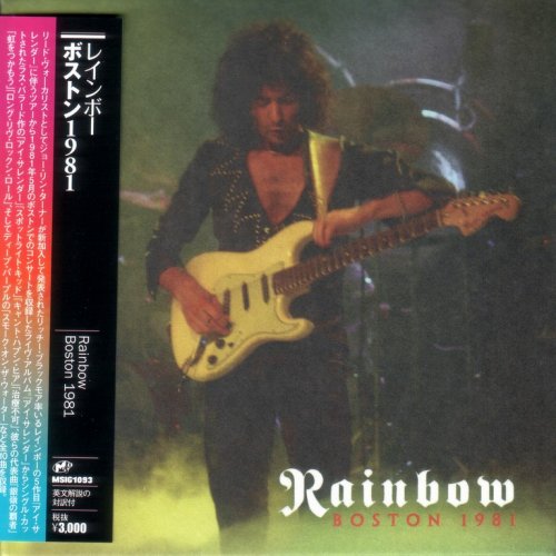 Rainbow - Boston 1981 (2016) {Japanese Edition}