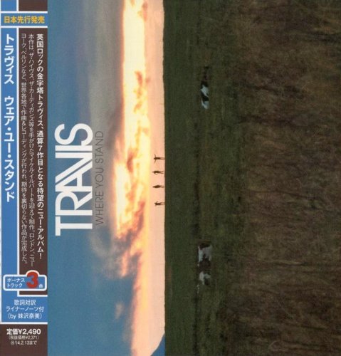 Travis - Where You Stand (2013) {Japanese Edition}