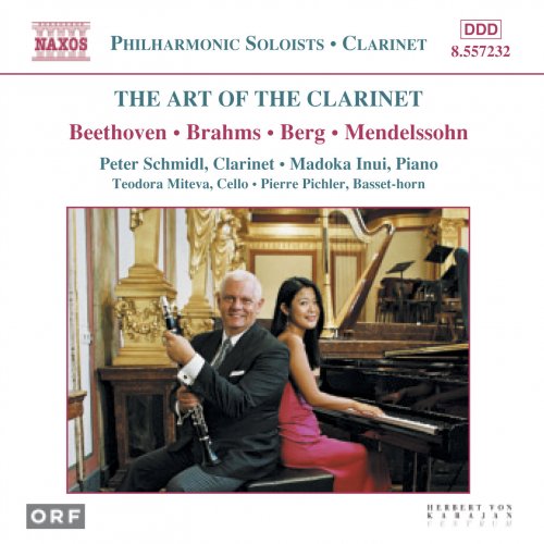 Peter Schmidl, Teodora Miteva, Pierre Pichler, Madoka Inui - The Art of the Clarinet (2003)