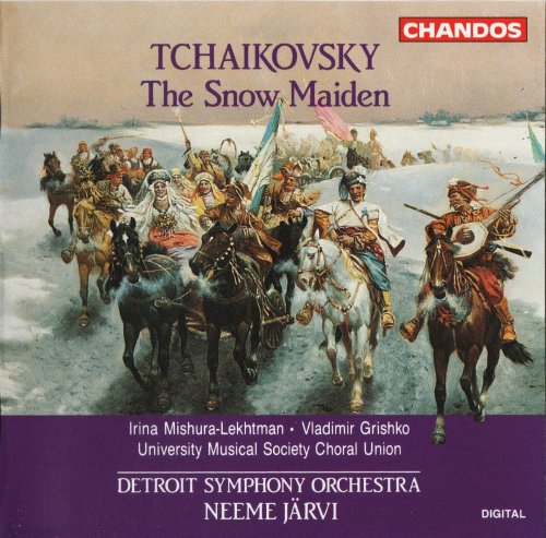 Detroit Symphony Orchestra, Neeme Järvi - Tchaikovsky: The Snow Maiden (1994) CD-Rip