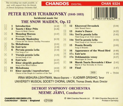 Detroit Symphony Orchestra, Neeme Järvi - Tchaikovsky: The Snow Maiden (1994) CD-Rip