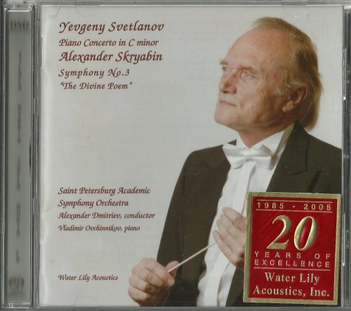 Alexander Dmitriev, Vladimir Ovchinnikov - Svetlanov & Skryabin (2005) [SACD]