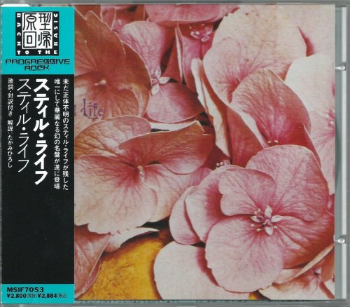 Still Life - Still Life (1971) {1991, Japanese Reissue} CD-Rip