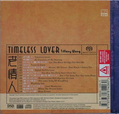 Tiffany Wong - Timeless Lover (2018) [DSD/DSF]