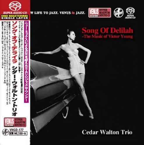 Cedar Walton Trio - Song Of Delilah (2010) [2016 SACD]