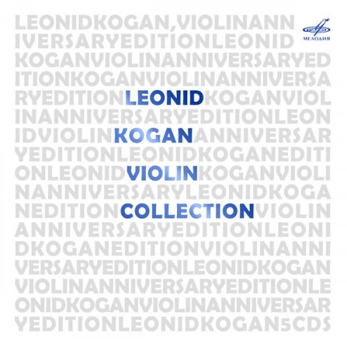 Leonid Kogan - Leonid Kogan. Collection (2022)