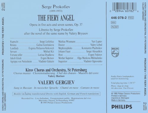 Galina Gorchakova, Sergei Leiferkus, Vladimir Galuzin, Valery Gergiev - Prokofiev: Fiery Angel (1995)