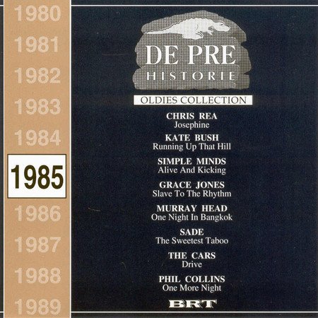 VA - De Pre Historie 1985 - Vol 1 (1992)