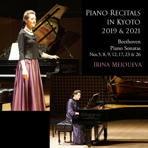 Irina Mejoueva - PIANO RECITALS IN KYOTO 2019 & 2021 (2022)