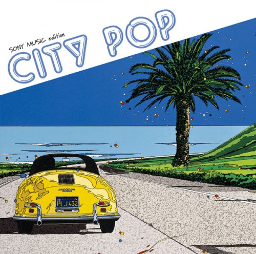 VA - City Pop: Sony Music Edition (2003)